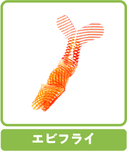 l2_shrimp